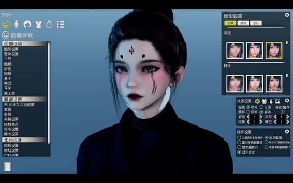 视觉数据4